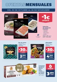 Vista previa La Sirena folleto válido desde el 30.10.2025 | Página: 6 | Productos: Μπιμπερό, Queso, Bolsa, Croquetas