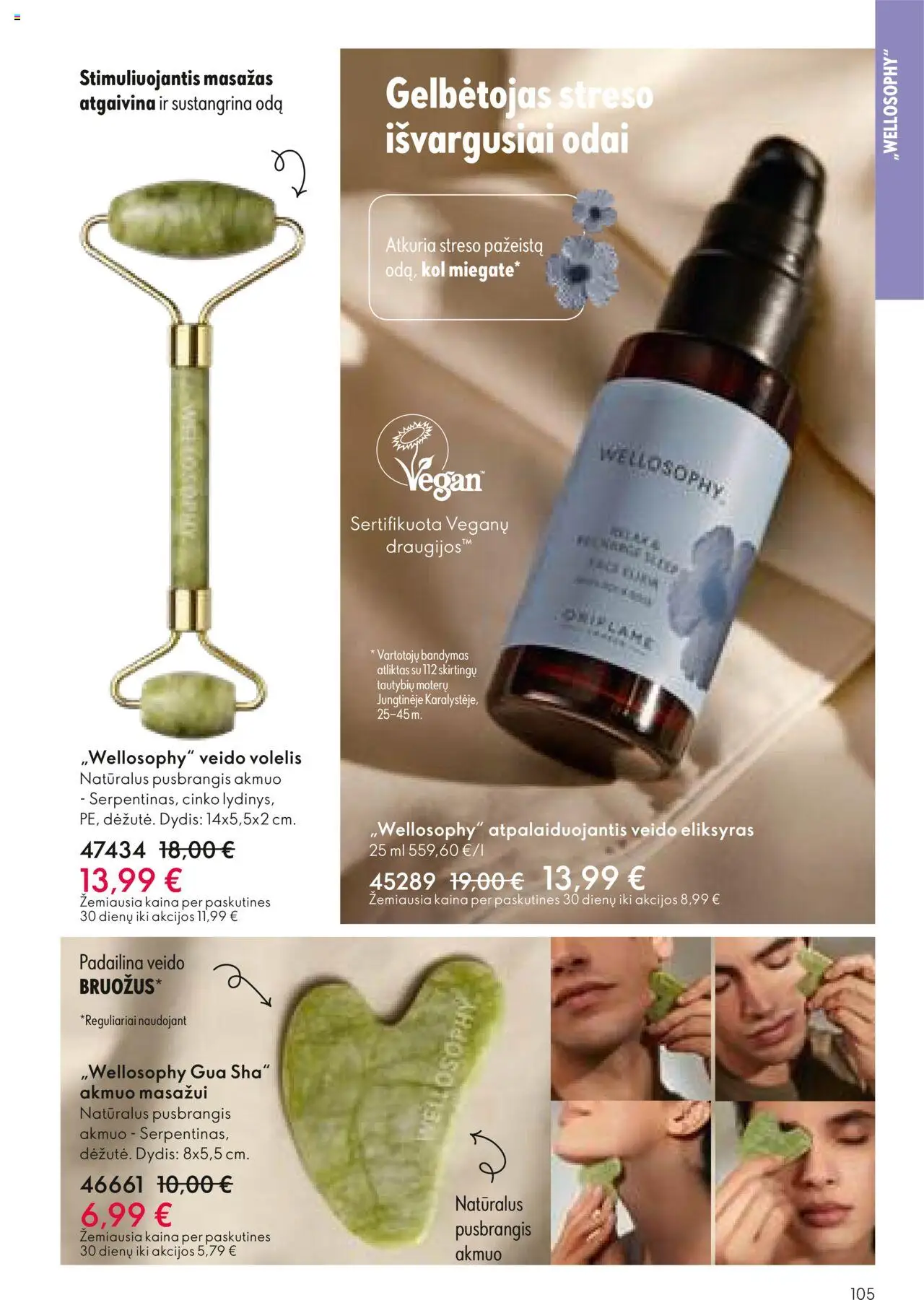 Oriflame - Katalogas 12 2025│galioja nuo 24.08.2025 | Puslapis: 105