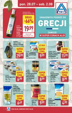 Pogląd oferty "Aldi Gazetka - Tydzień Grecki" - ważna od 28.07.2025