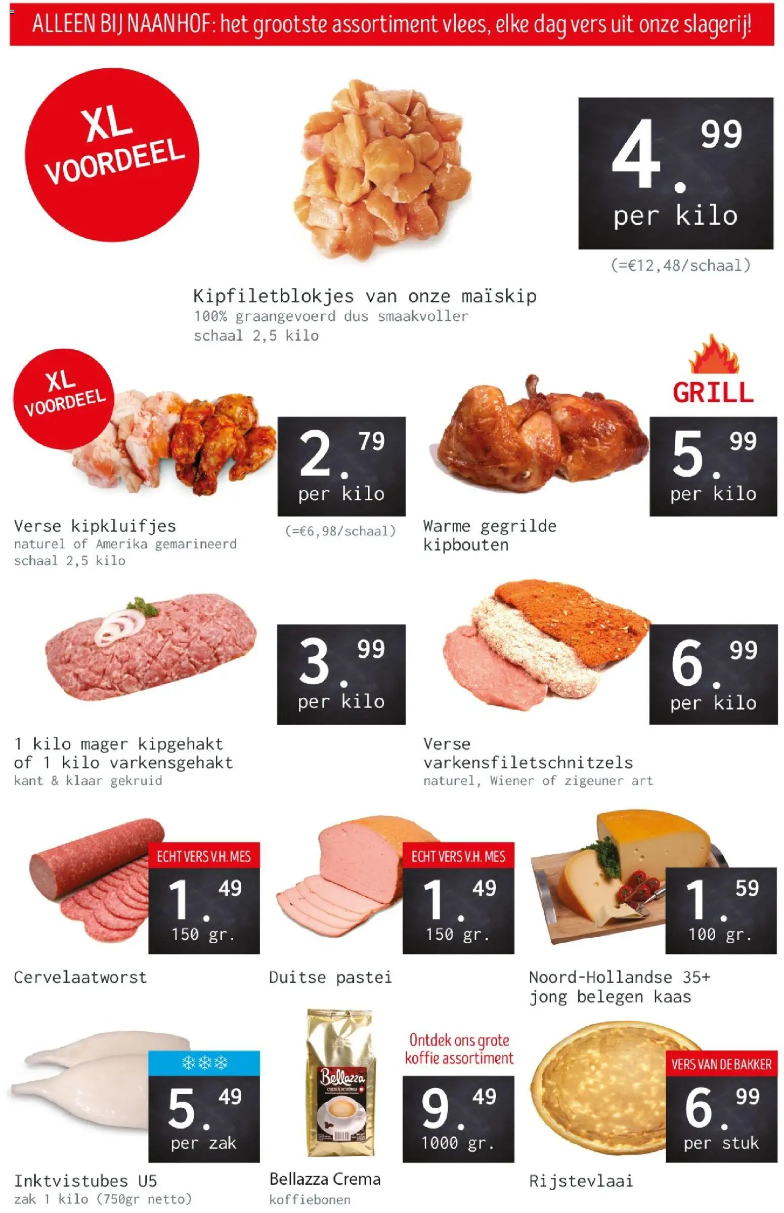 {H1} | Pagina: 1 | Producten: Koffie, Koffiebonen, Schaal, Grill