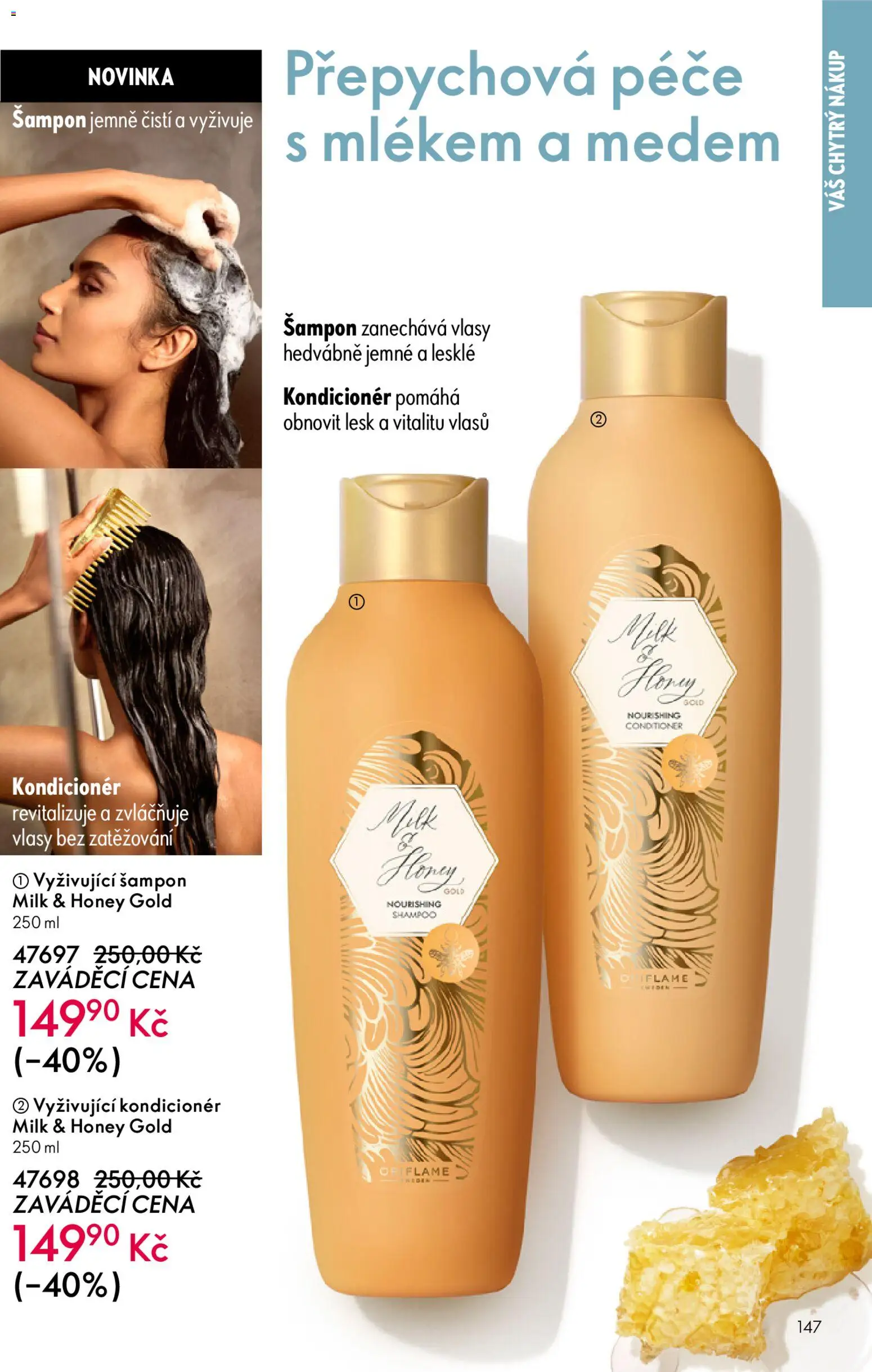 Oriflame katalog č.01/2026 od 30.12.2025 | Strana: 147 | Produkty: Šampon, Kondicionér