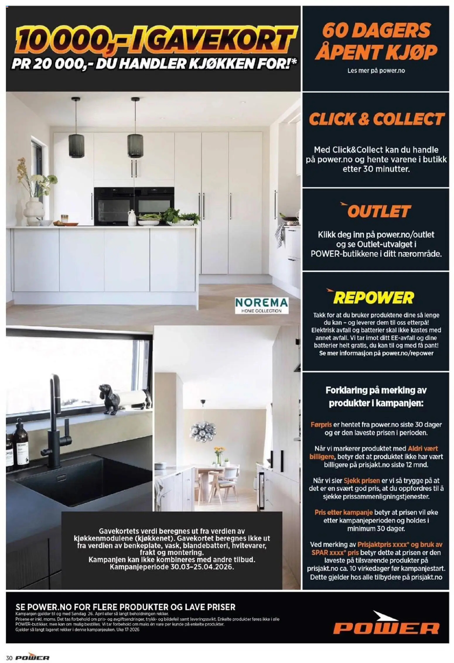 {H1} | Side: 30 | Produkter: Сантехнічне кріплення