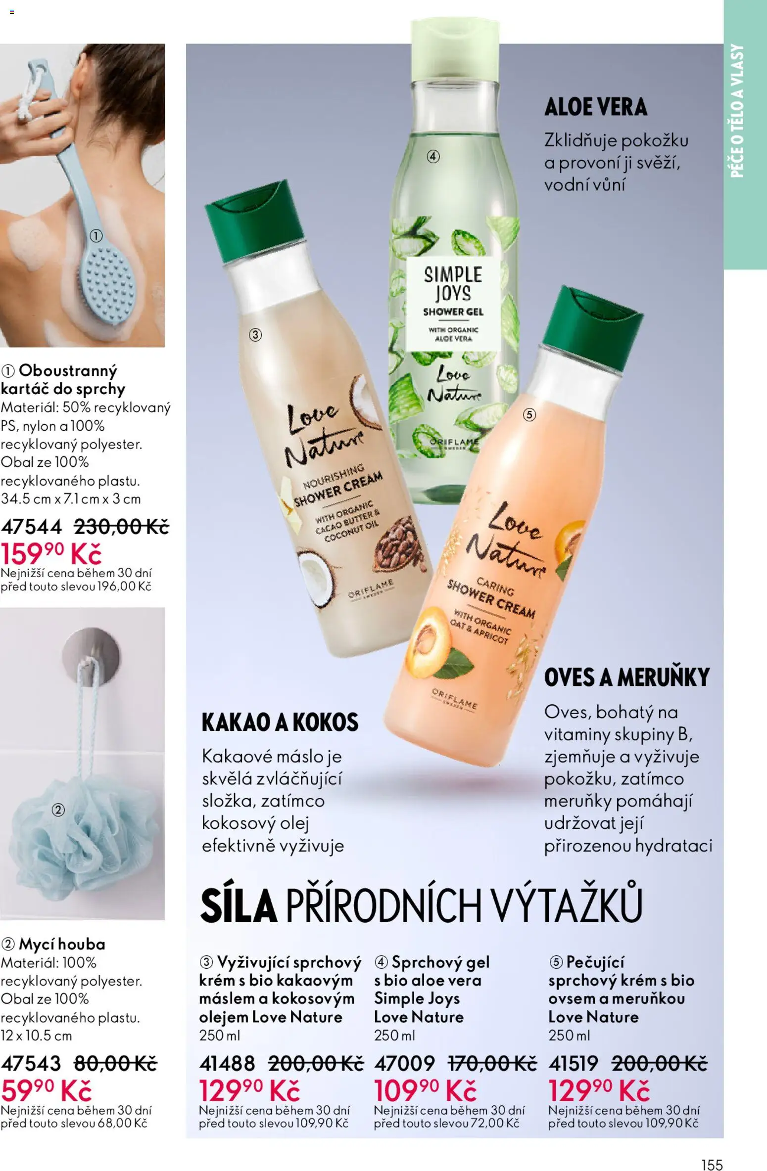 Oriflame katalog č.03/2026 od 11.02.2026 | Strana: 155 | Produkty: Sprchový gel, Vitamíny, Kokos, Meruňky