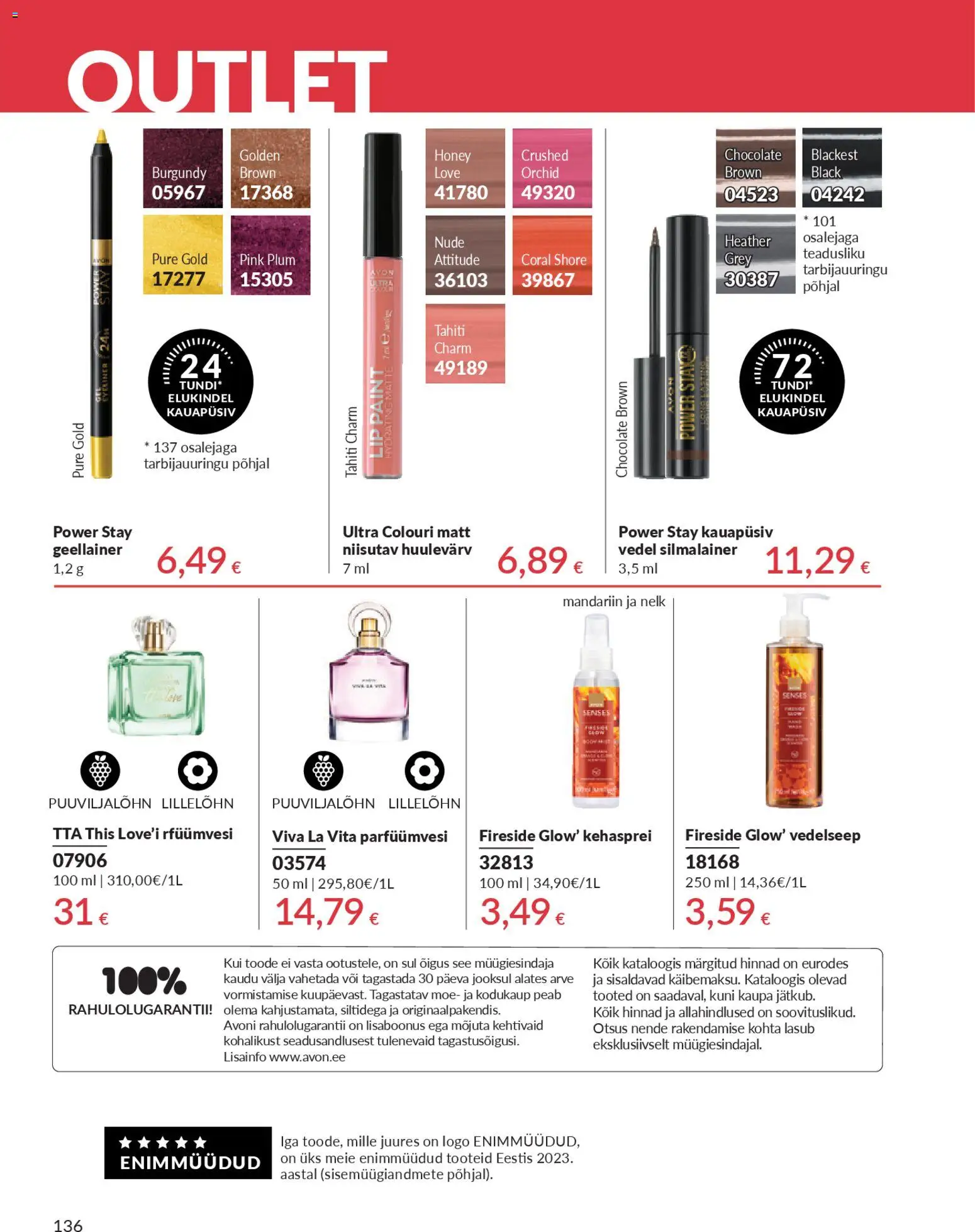 {H1} | Lehekülg: 136