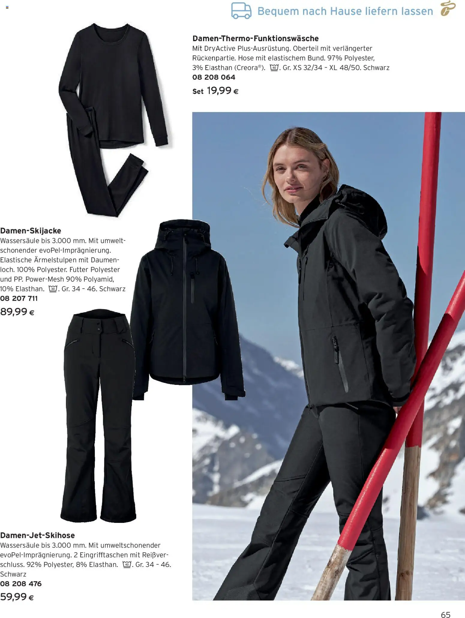 Tchibo Eduscho - Katalog Januar 2026 gültig ab 01.01.2026 | Seite: 65 | Produkte: Hose