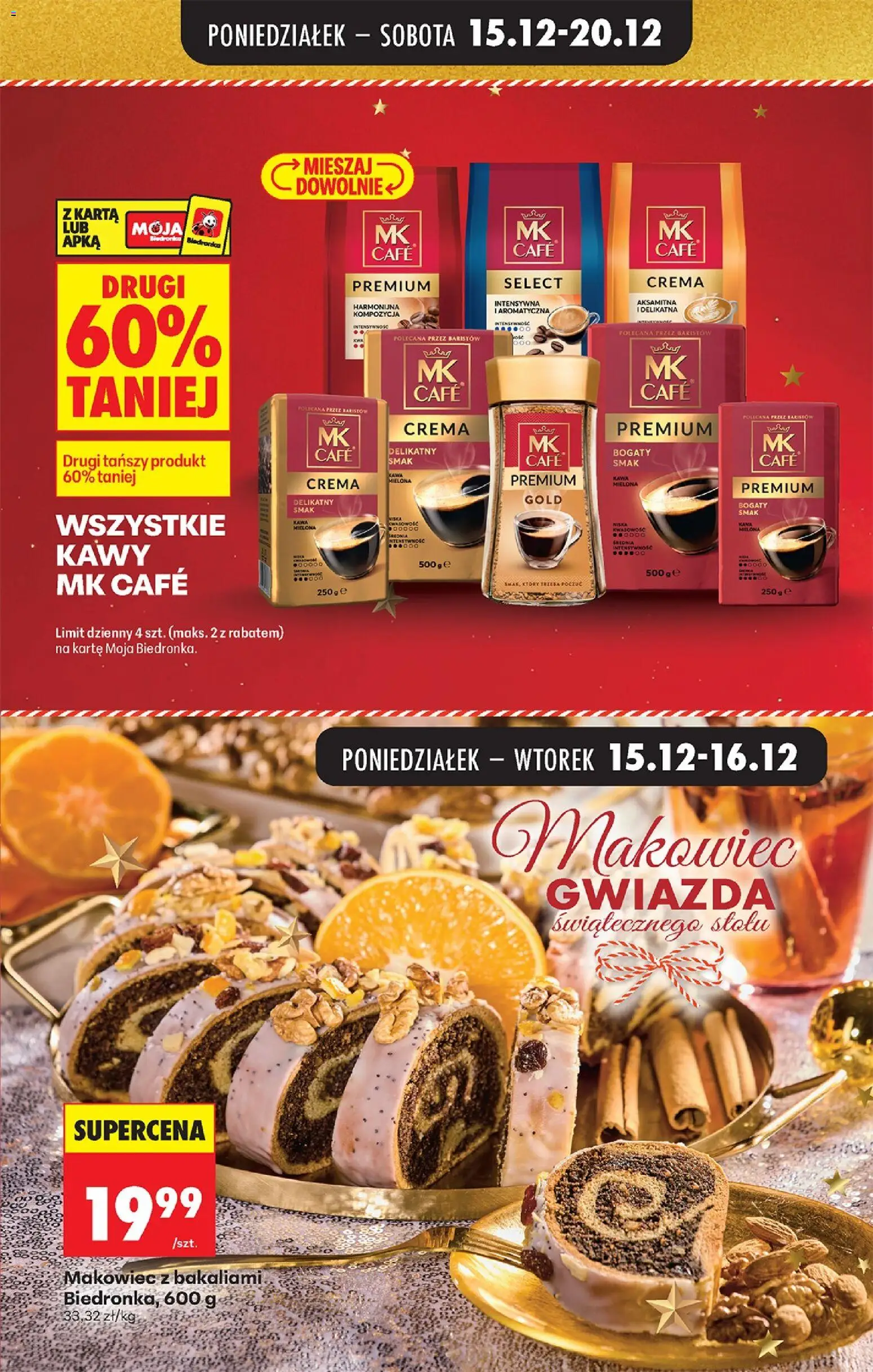 Biedronka gazetka od 15.12.2025 | Strona: 17 | Produkty: Karta, Kawa