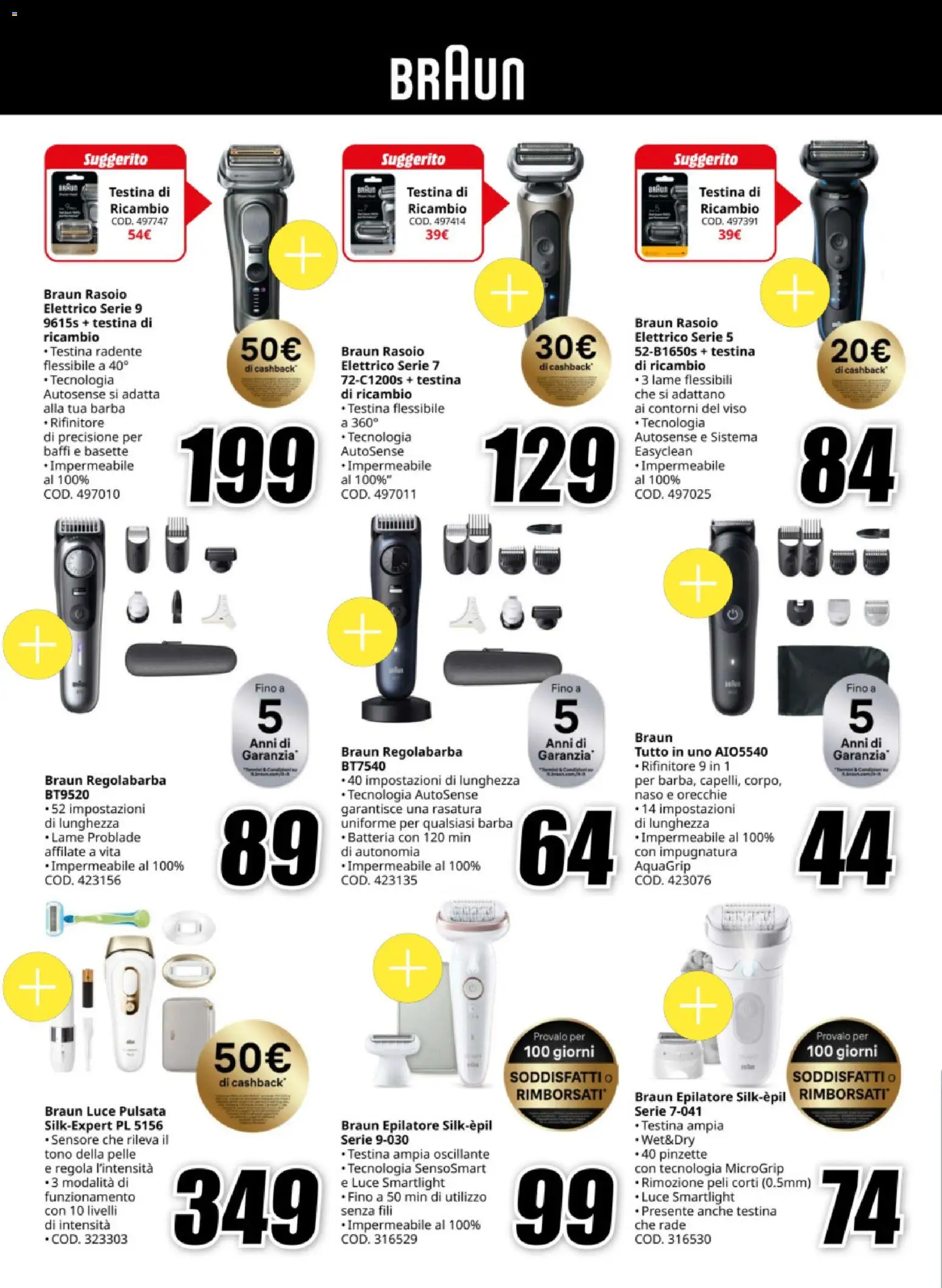 Volantino Media World del 12.11.2025 | Pagina: 30 | Prodotti: Rasoio, Rasoio elettrico, Epilatore, Batteria