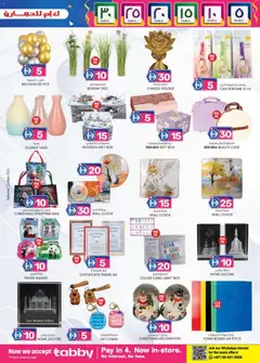 Preview of KM Trading - Weekend Delights Abu Dhabi Edition valid from 04.12.2025 | Page: 11 | Products: Agurker, Whisky, Misellivesi, Hiiri