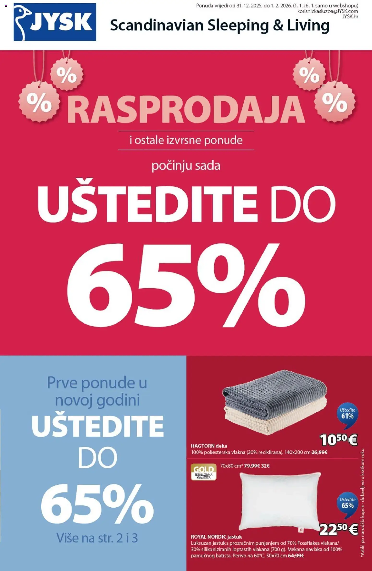 JYSK katalog | vrijedi od 31.12.2025 | Stranica: 1 | Proizvodi: Jastuk, Deka