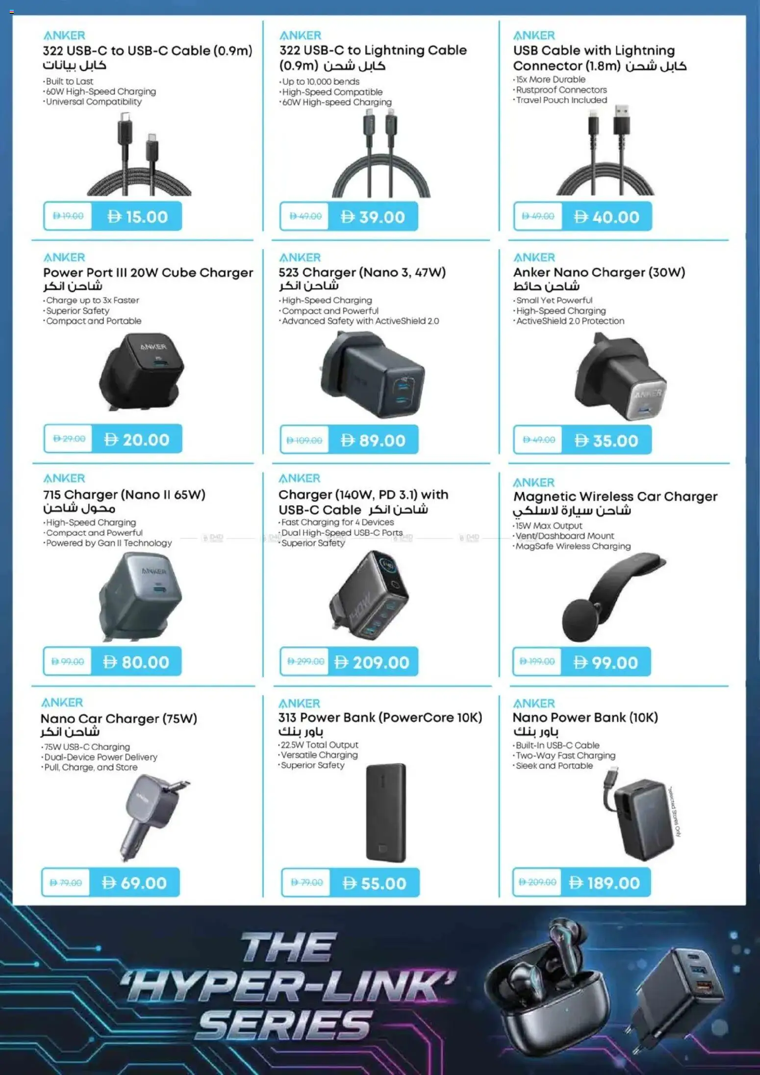 {H1} | Page: 2 | Products: Svampe, Øl, Løg, Kahvi