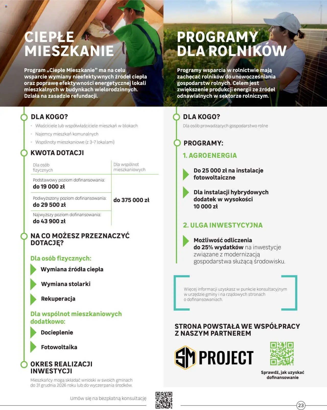 Leroy Merlin Gazetka - Oszczędny dom od 01.04.2025 | Strona: 23