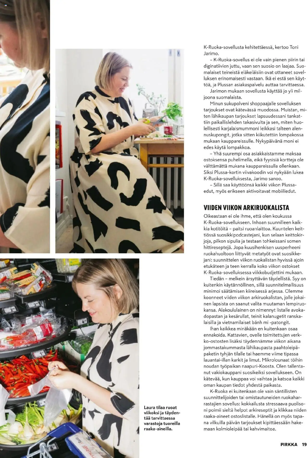 K-Citymarket - Pirkka – voimassa 01.10.2025 alkaen | Sivu: 19 | Tuotteet: Paahtoleipä, Voi, Karkit