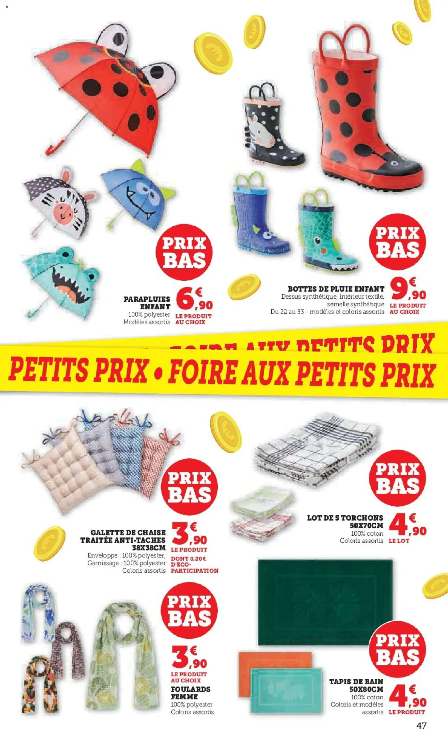 {H1} | Page: 47 | Produits: Coton, Chaise, Galette de chaise, Bottes