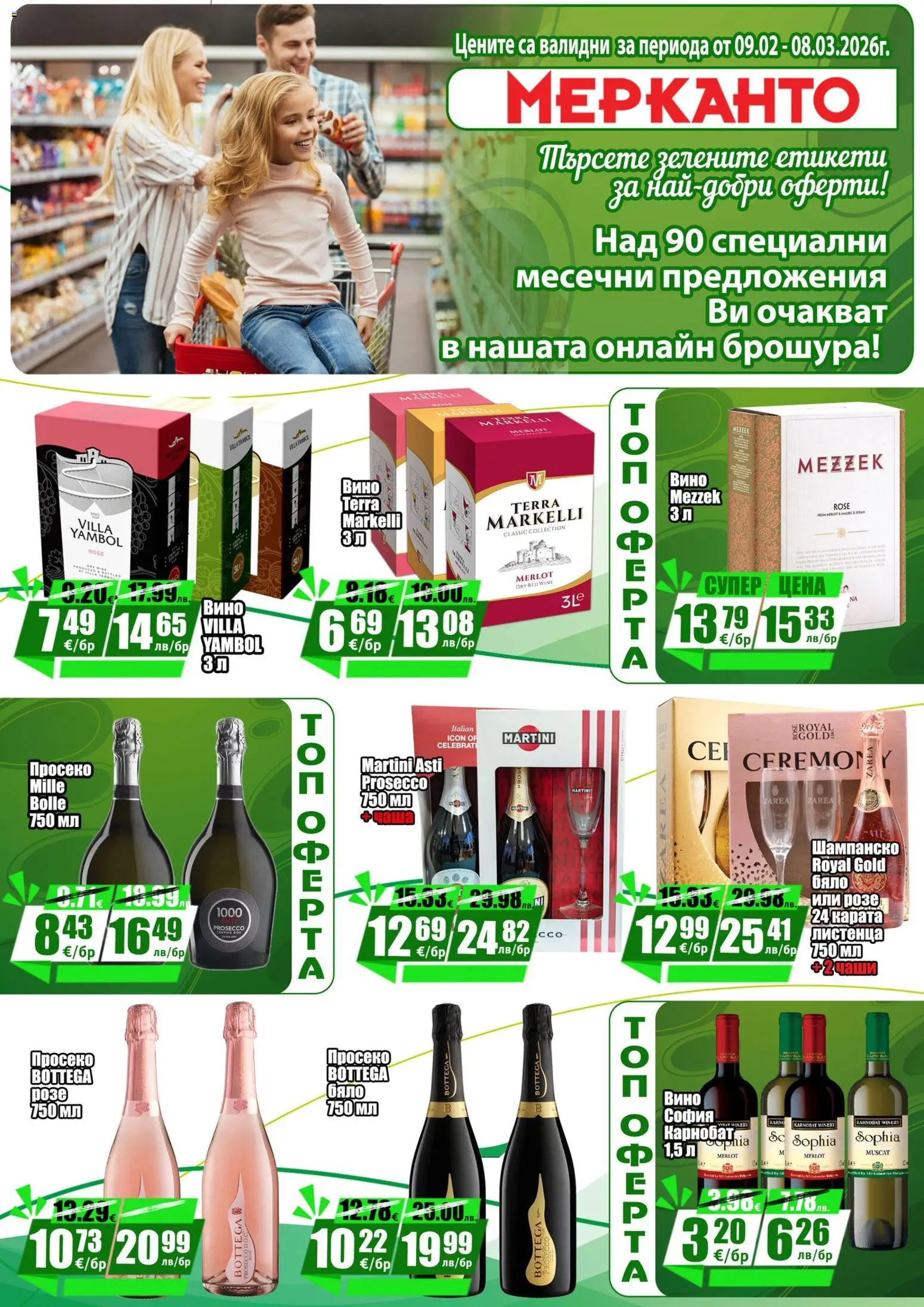 {H1} | Страница: 15