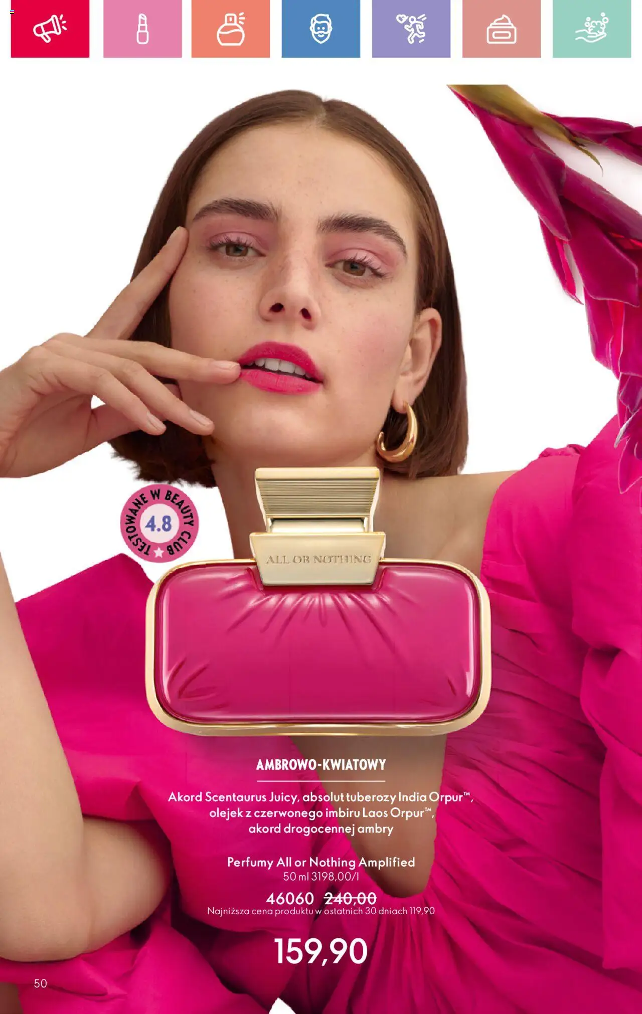 Oriflame Katalog 11 2025 od 27.07.2025 | Strona: 50 | Produkty: Perfumy