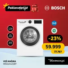 Tehnomanija poklonmanija - pregled Tehnomanija kataloga - važi od 29.12.2025