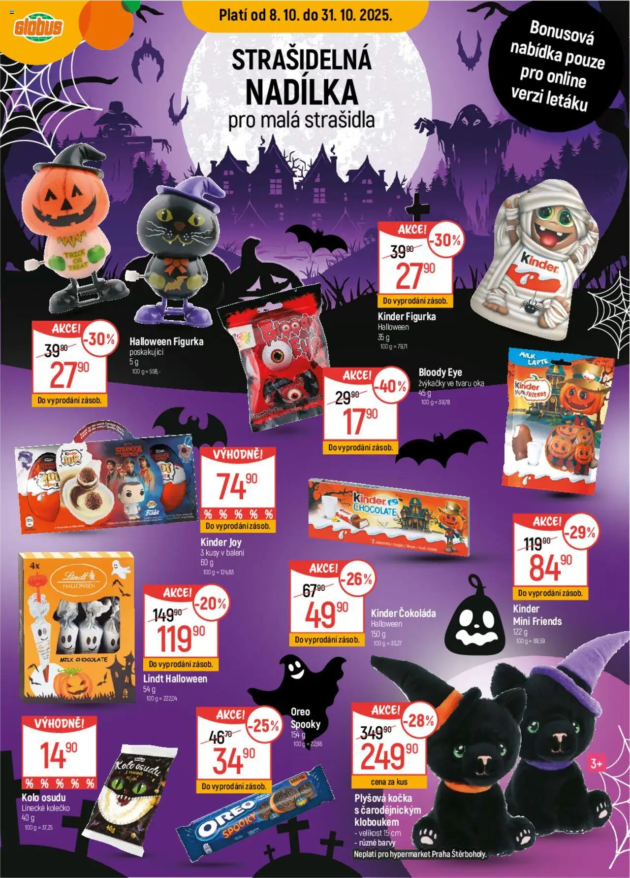 Globus leták od 08.10.2025 | Strana: 15 | Produkty: Globus, Kinder čokoláda, Kolo, Milk chocolate