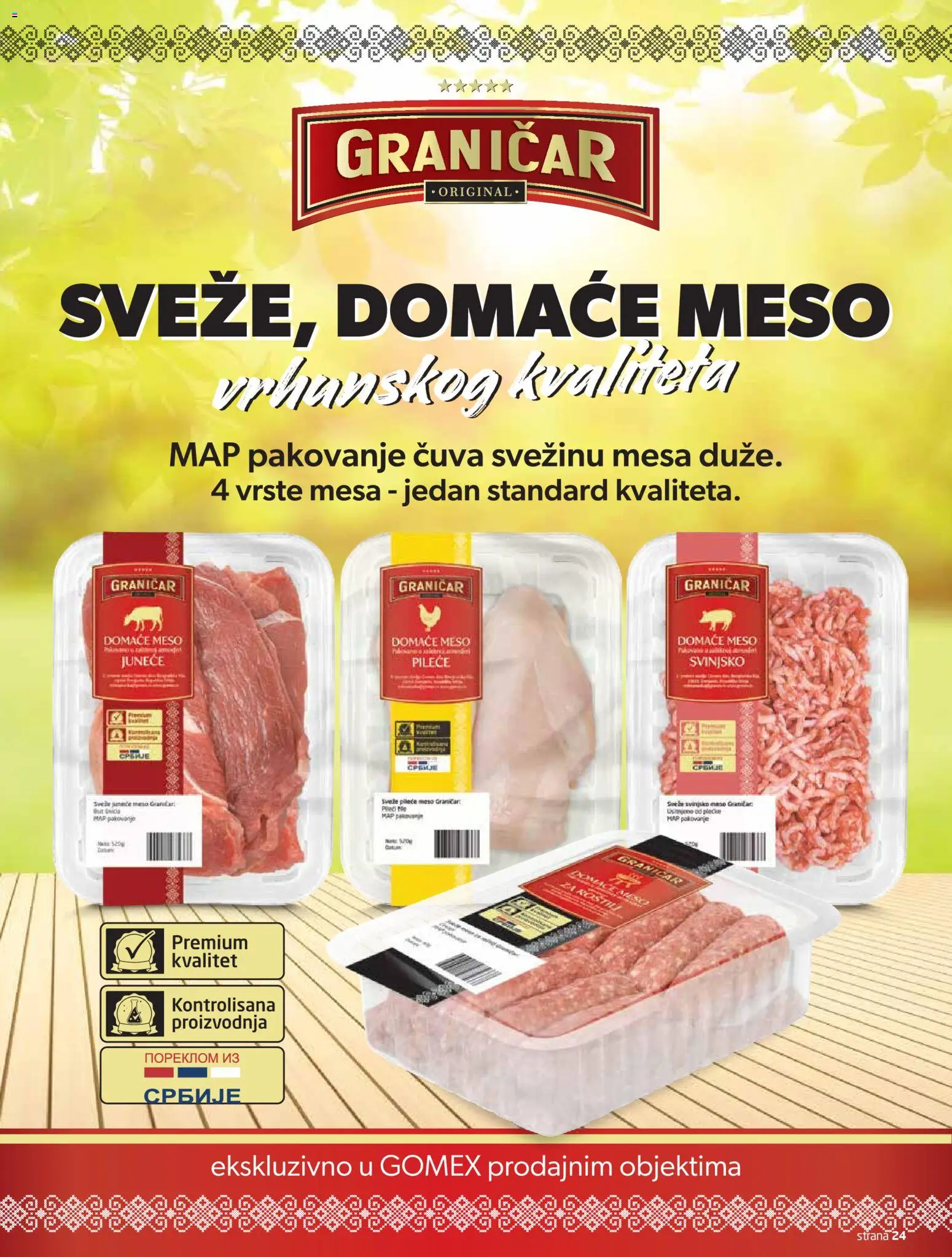 Gomex katalog - važi od 15.04.2026 | Strana: 24 | Proizvode: Pakovanje