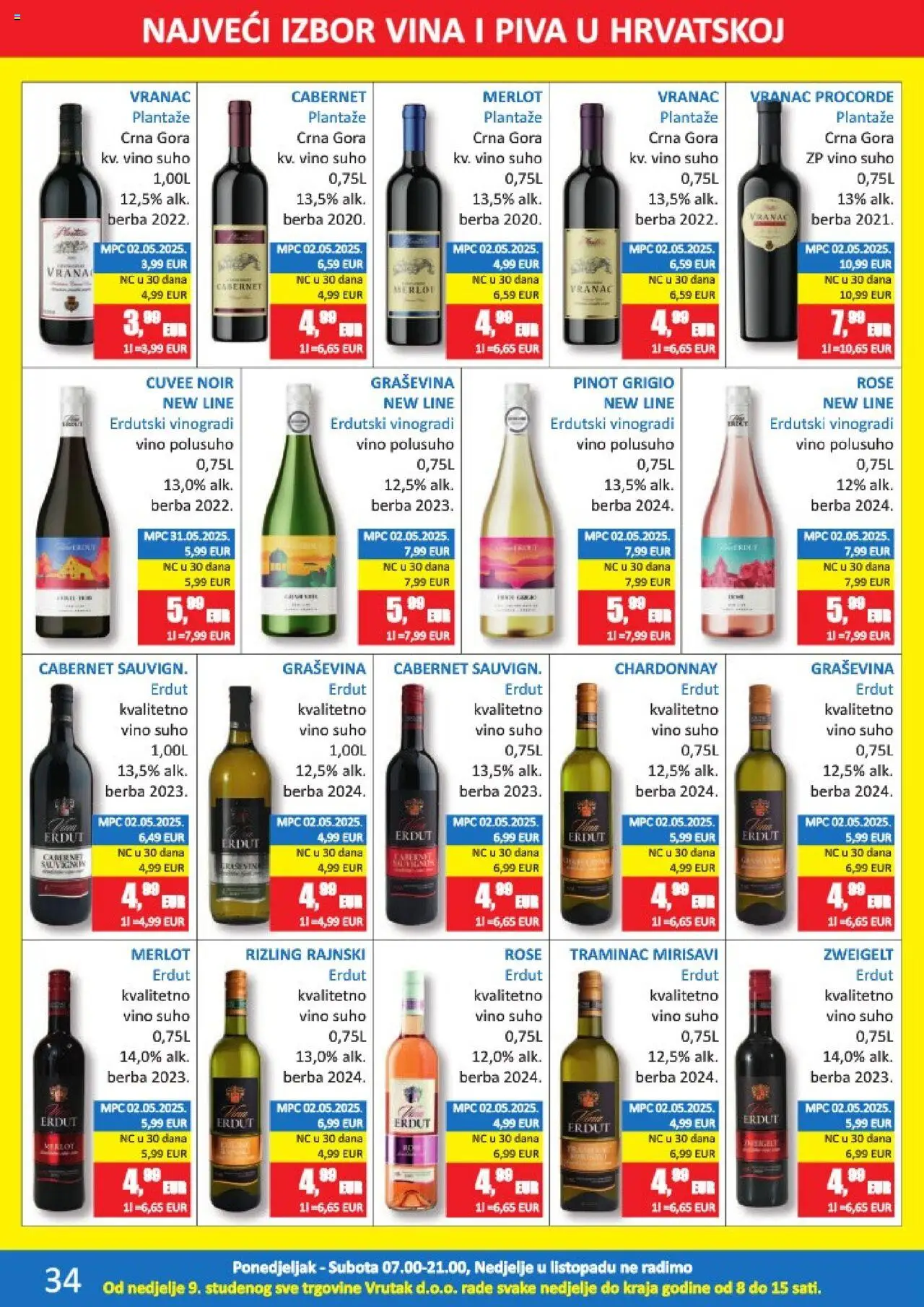 Vrutak katalog | vrijedi od 13.10.2025 | Stranica: 34 | Proizvodi: Vino