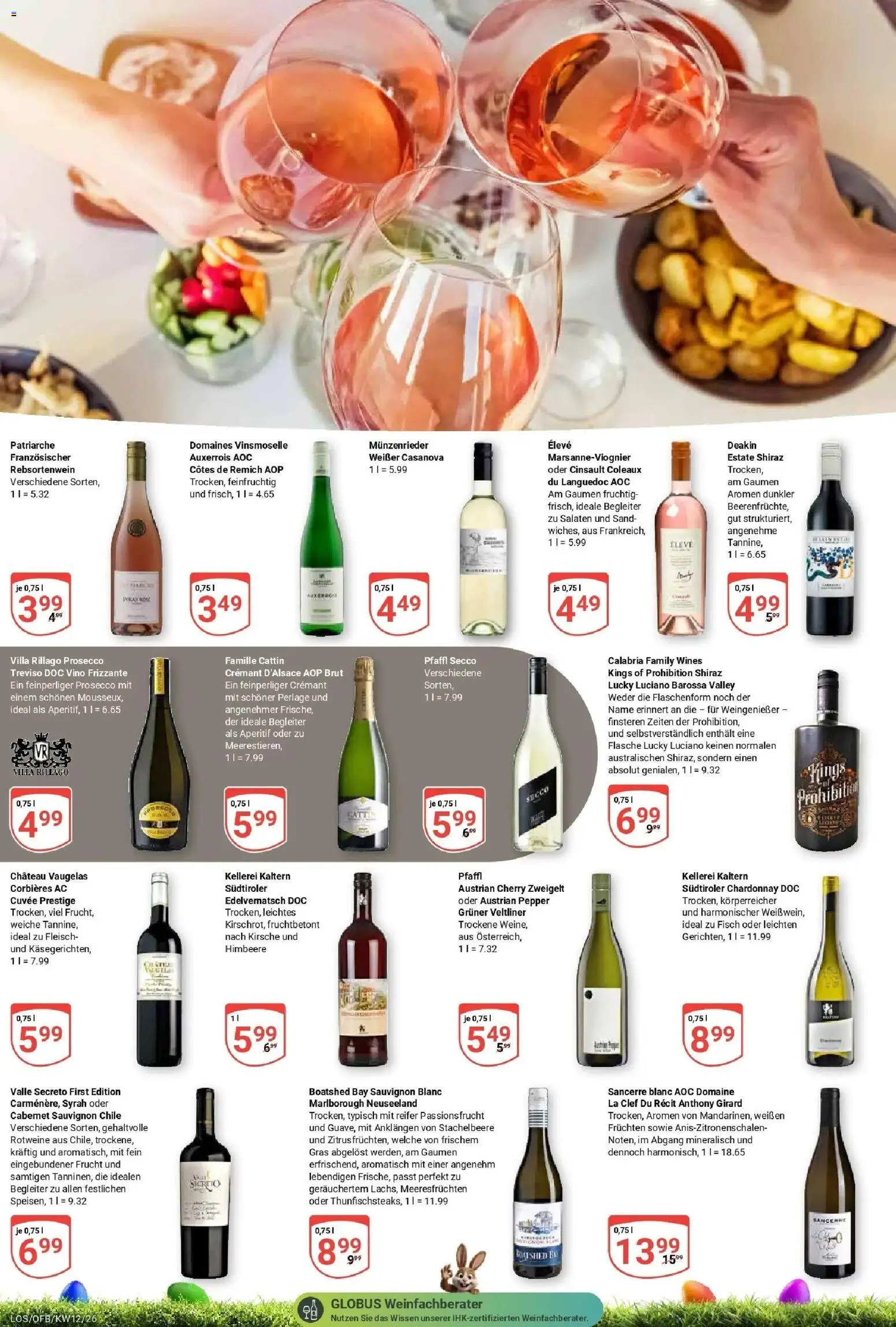 Globus prospekt Losheim Am See	 – gültig ab 15.03.2026 | Seite: 17 | Produkte: Fisch, Prosecco, Himbeere, Fleisch