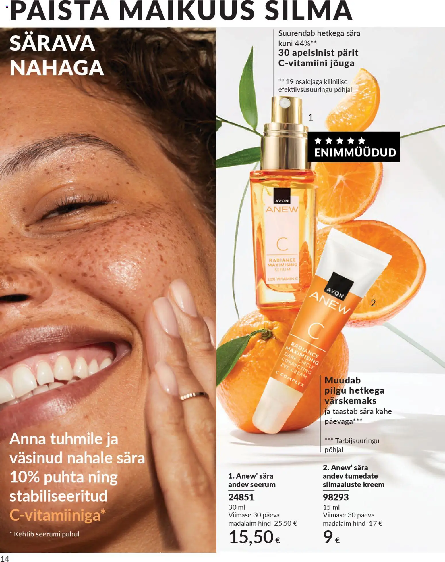 {H1} | Lehekülg: 14