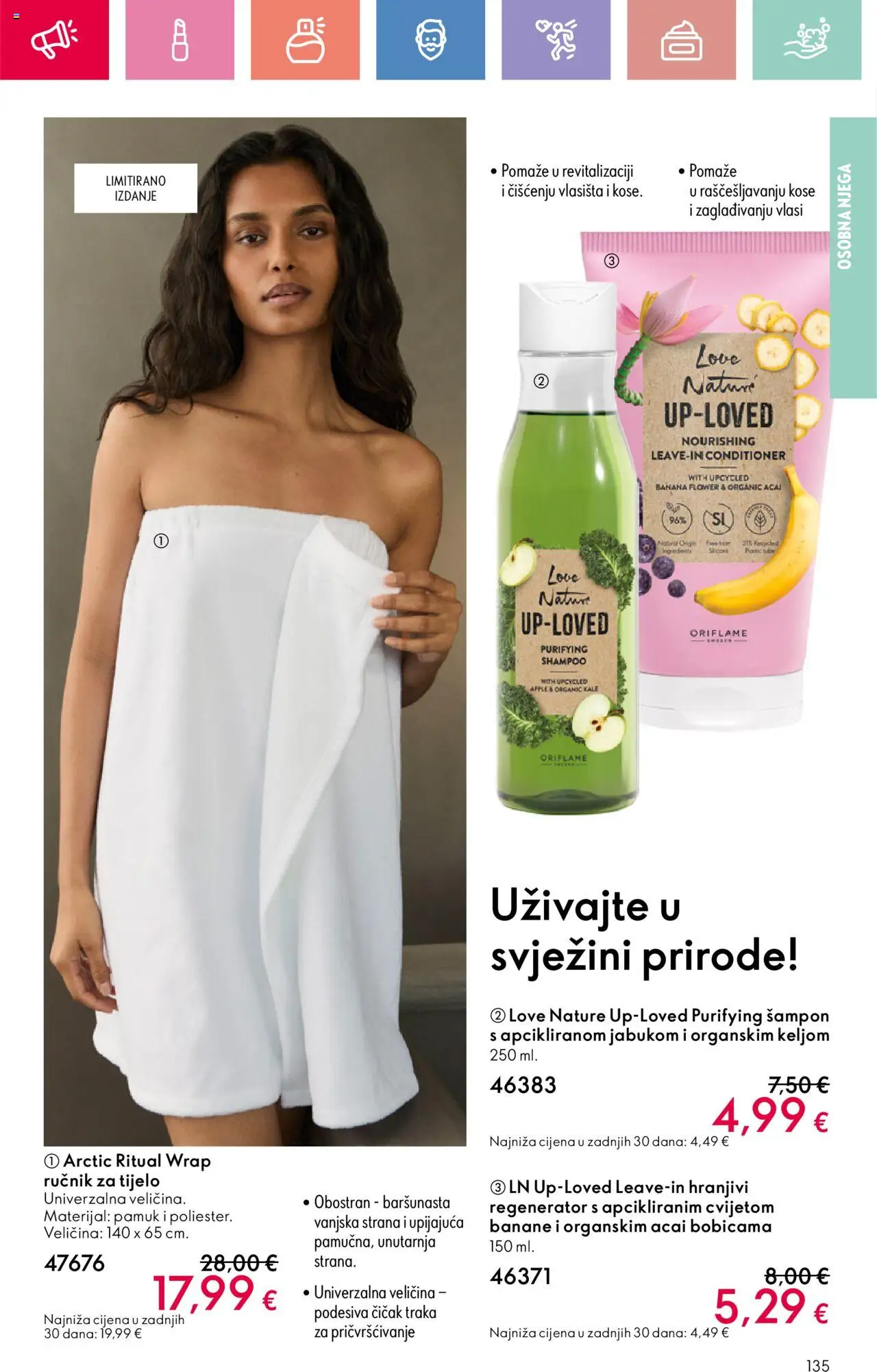 Oriflame katalog | vrijedi od 03.08.2025 | Stranica: 135 | Proizvodi: Šampon, Regenerator, Banane, Ručnik