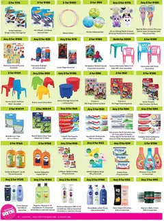 Game specials catalogue – valid from 01.11.2025 | Page: 6