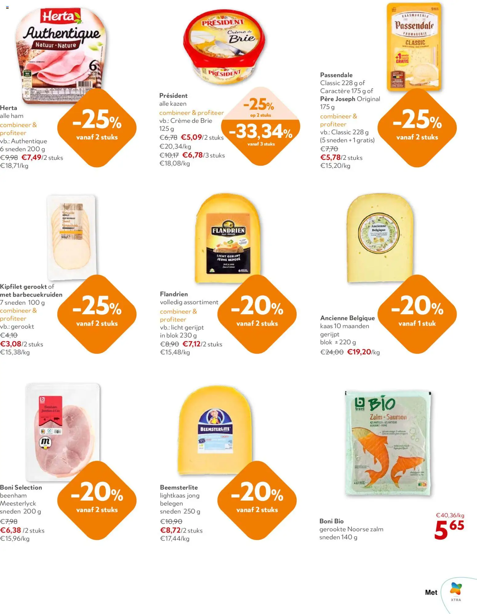 Nieuwe » OKay folder van 25/03/2026 🤩  « is er! Ontdek geweldige aanbiedingen en bespaar. | Belgium