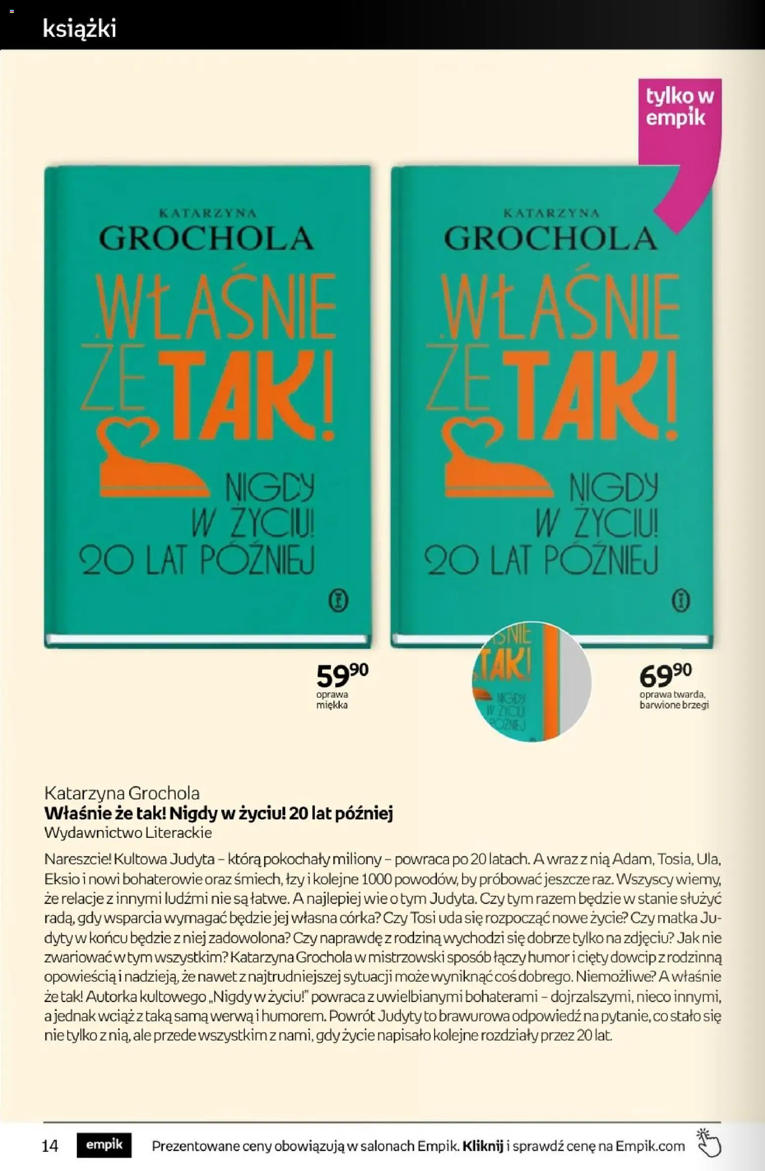Empik promocje - Tom kultury Książki od 22.04.2026 | Strona: 14 | Produkty: Książki