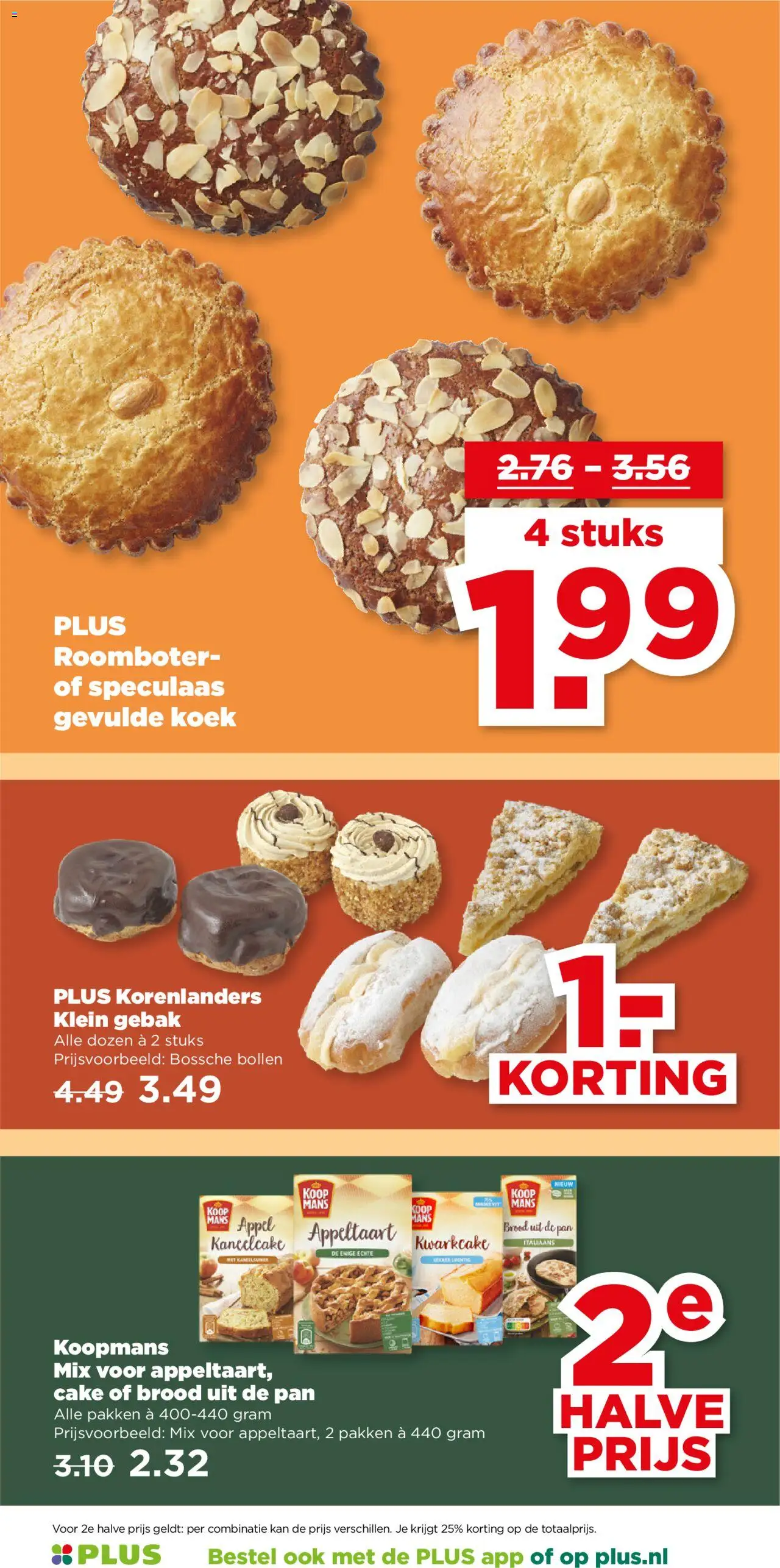 {H1} | Pagina: 13 | Producten: Brood, Pan, Roomboter, Appeltaart