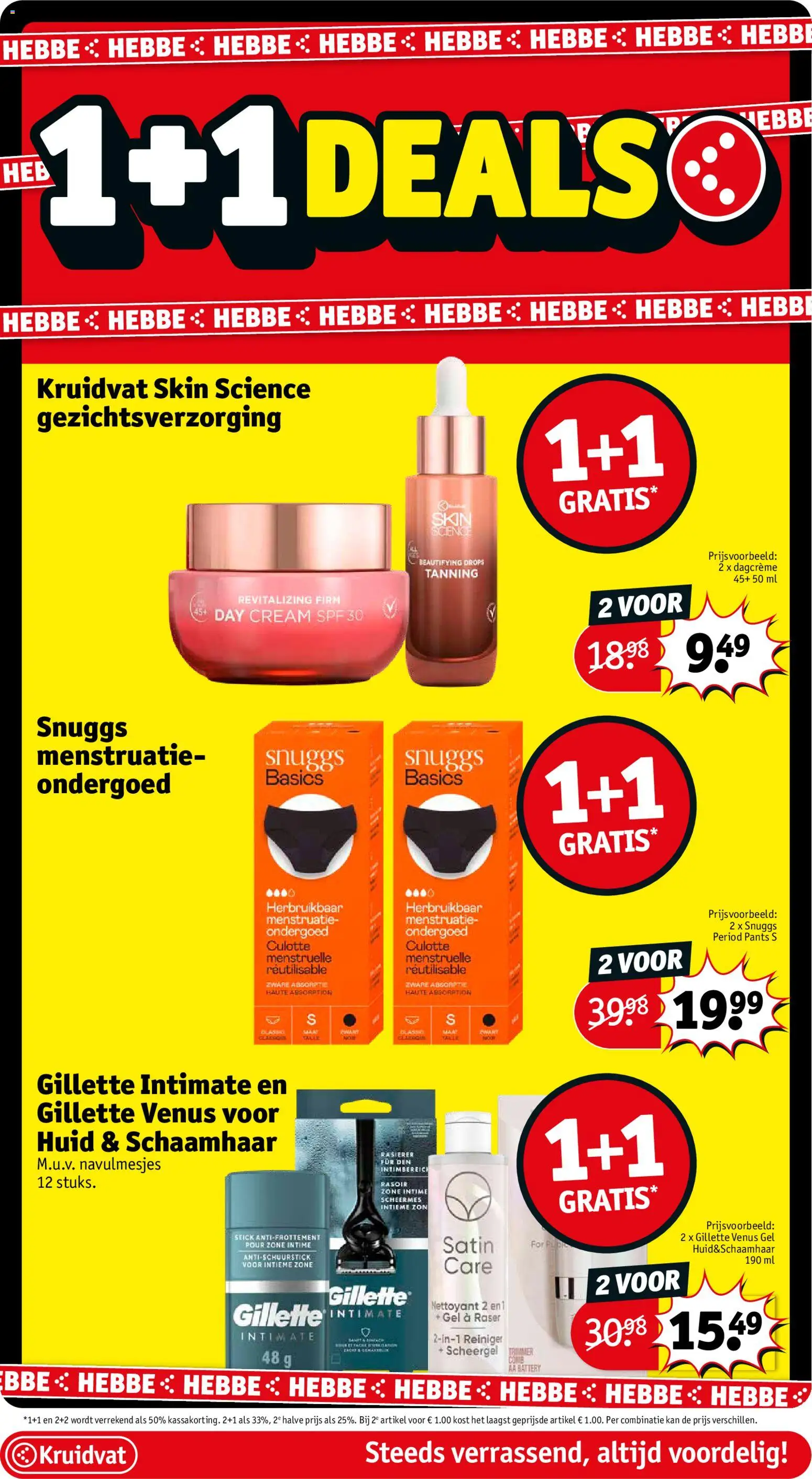 {H1} | Pagina: 37 | Producten: Ondergoed, Scheermes, Gel, Kan