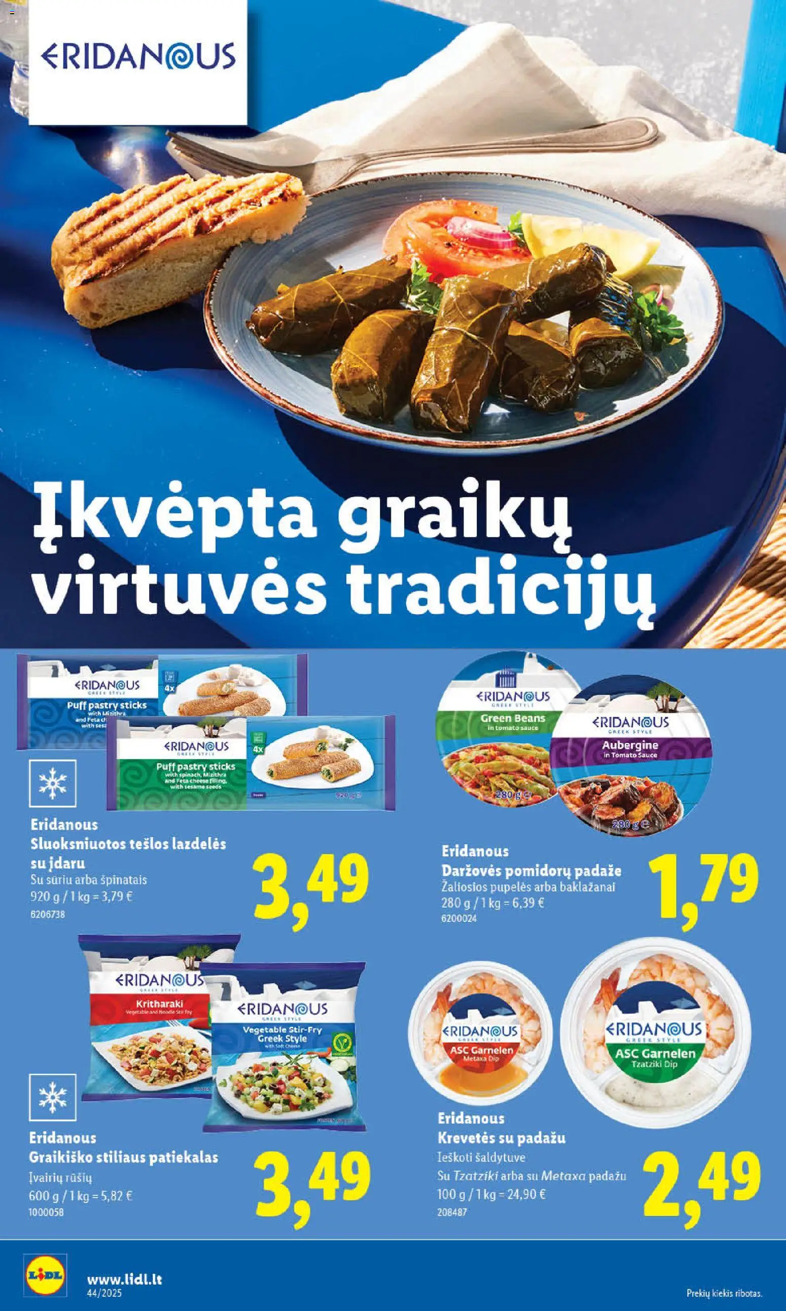 LIDL akcijos nuo 27.10.2025 | Puslapis: 14 | Prekių: Pupelės