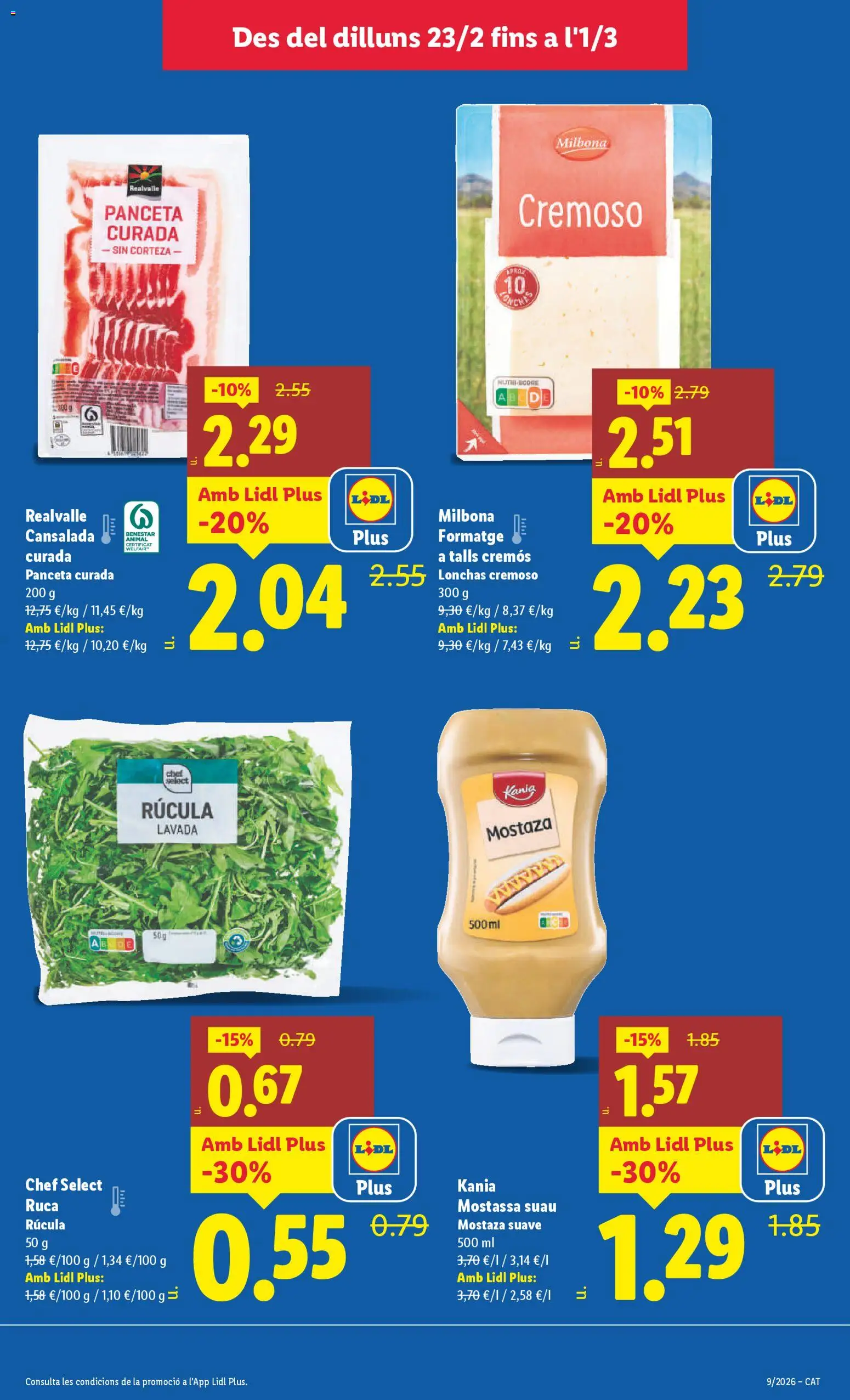 Lidl folleto │ válido desde el 23.02.2026 | Página: 17 | Productos: Ηλεκτρικός φούρνος
