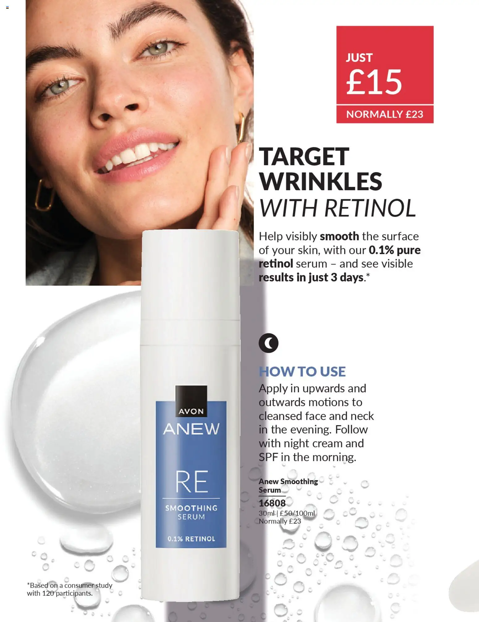 {H1} | Page: 107 | Products: Cream