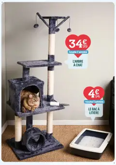 Centrakor - Prévisualisation de Centrakor catalogue valide à partir de 28.07.2025 | Page: 17