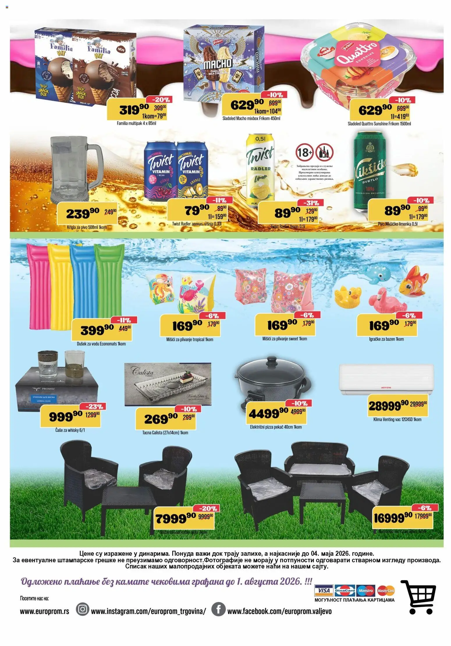 Europrom katalog - važi od 22.04.2026 | Strana: 12 | Proizvode: Ananas, Višnja, Limun, Klima