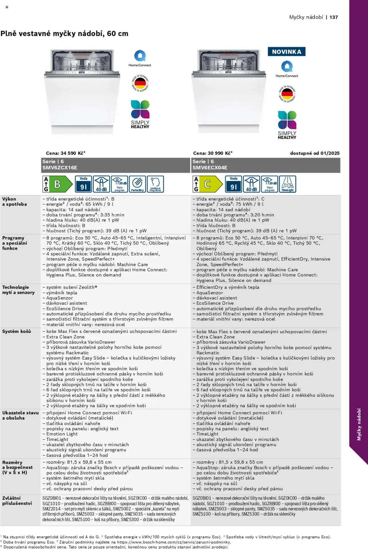 Möbelix leták - Bosch od 01.06.2024 | Strana: 137 | Produkty: Talíře, Voda, Nádobí, Zásuvka