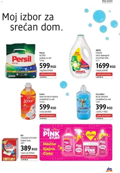 DM Drogerie katalog - pregled DM Drogerie kataloga - važi od 01.11.2025 | Strana: 37 | Proizvode: Ariel, Prašak za veš, Coccolino, Omekšivač za veš