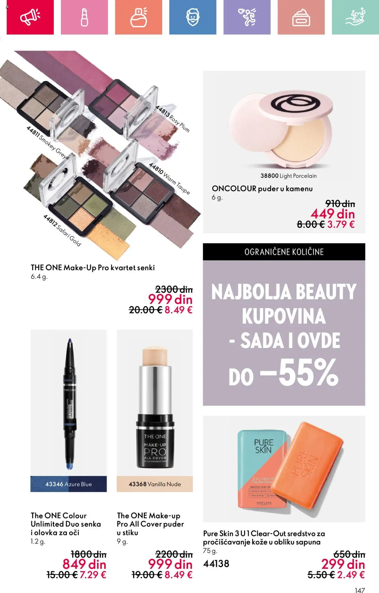 Oriflame katalog - važi od 03.08.2025 | Strana: 147 | Proizvode: Puder, Olovka za oči