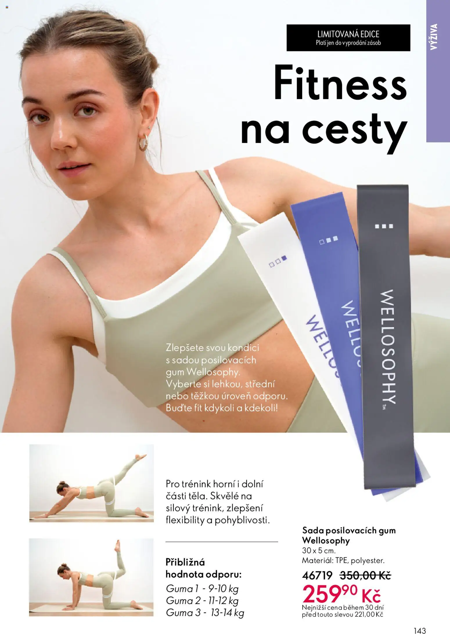 Oriflame katalog č.03/2026 od 11.02.2026 | Strana: 143 | Produkty: Guma