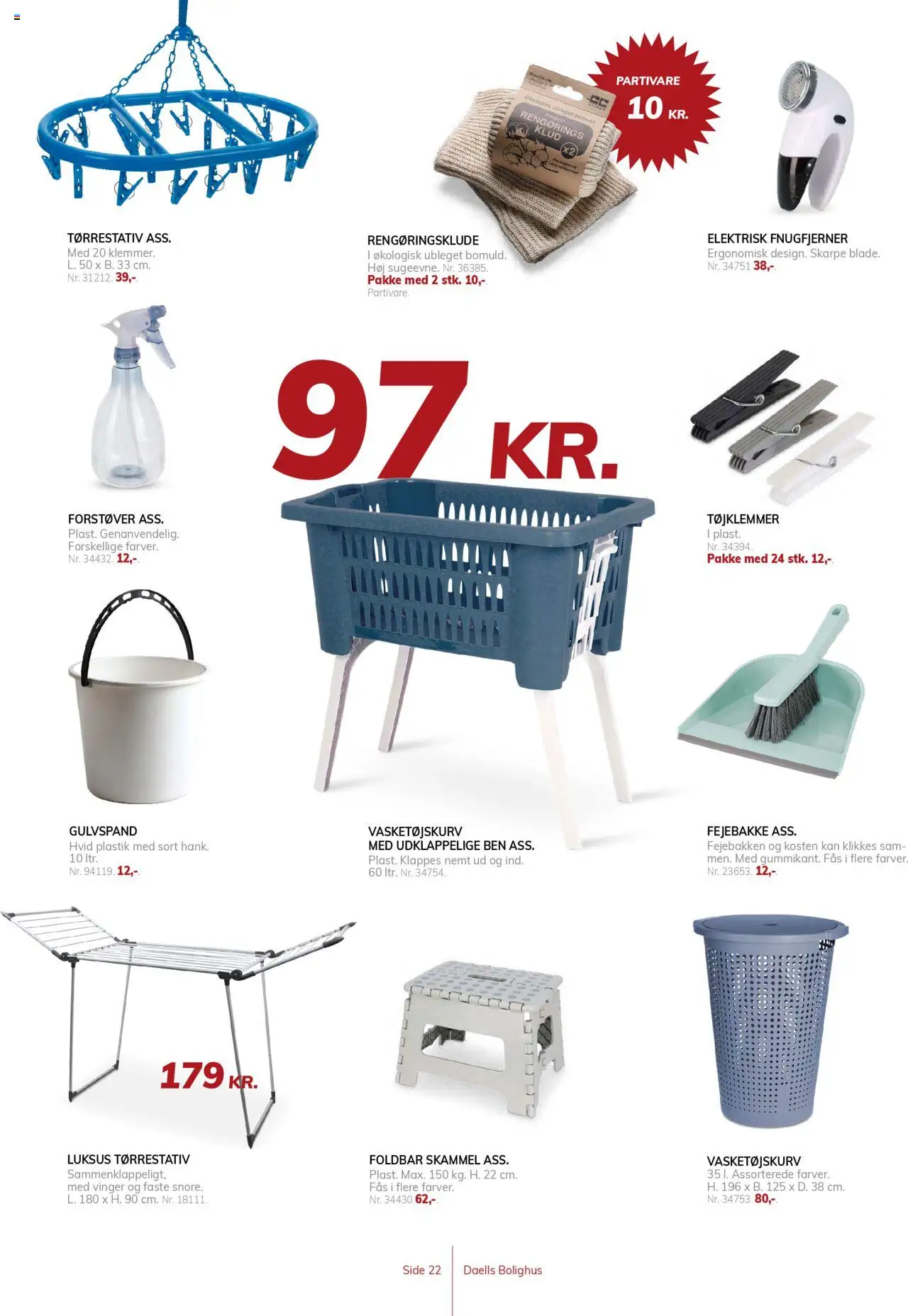 Daells Bolighus Tilbudsavis gyldig fra 10.04.2025 | Side: 22 | Produkter: Skammel, Rengøringsklude