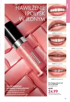 Pogląd oferty "Oriflame Katalog 3 2026" - ważna od 11.02.2026 | Strona: 39 | Produkty: Makijaż, Błyszczyk