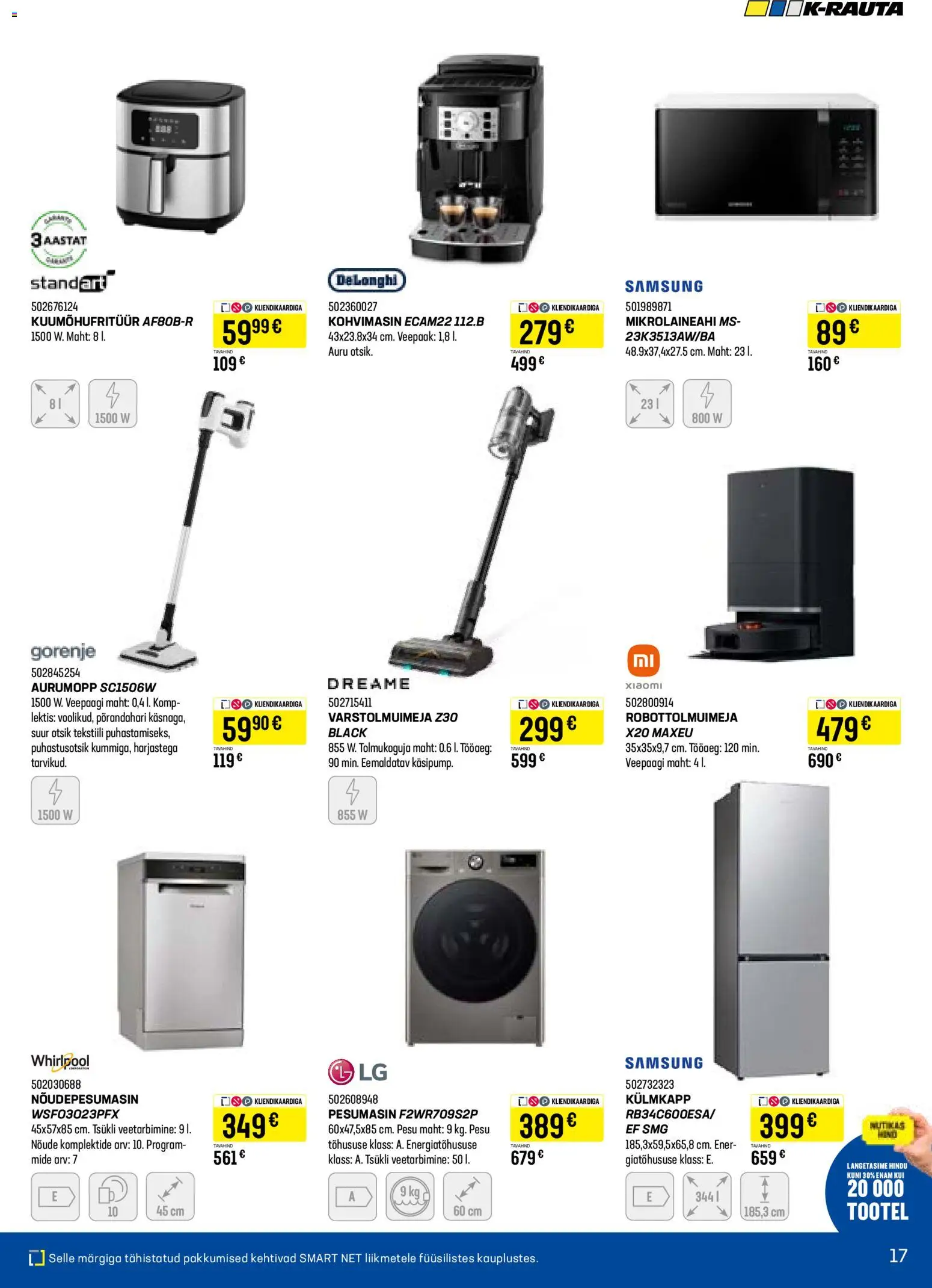 {H1} | Lehekülg: 17