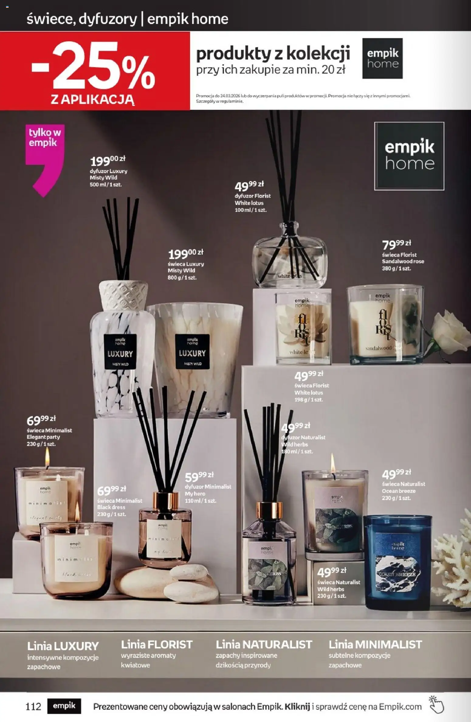 Empik promocje od 11.03.2026 | Strona: 112