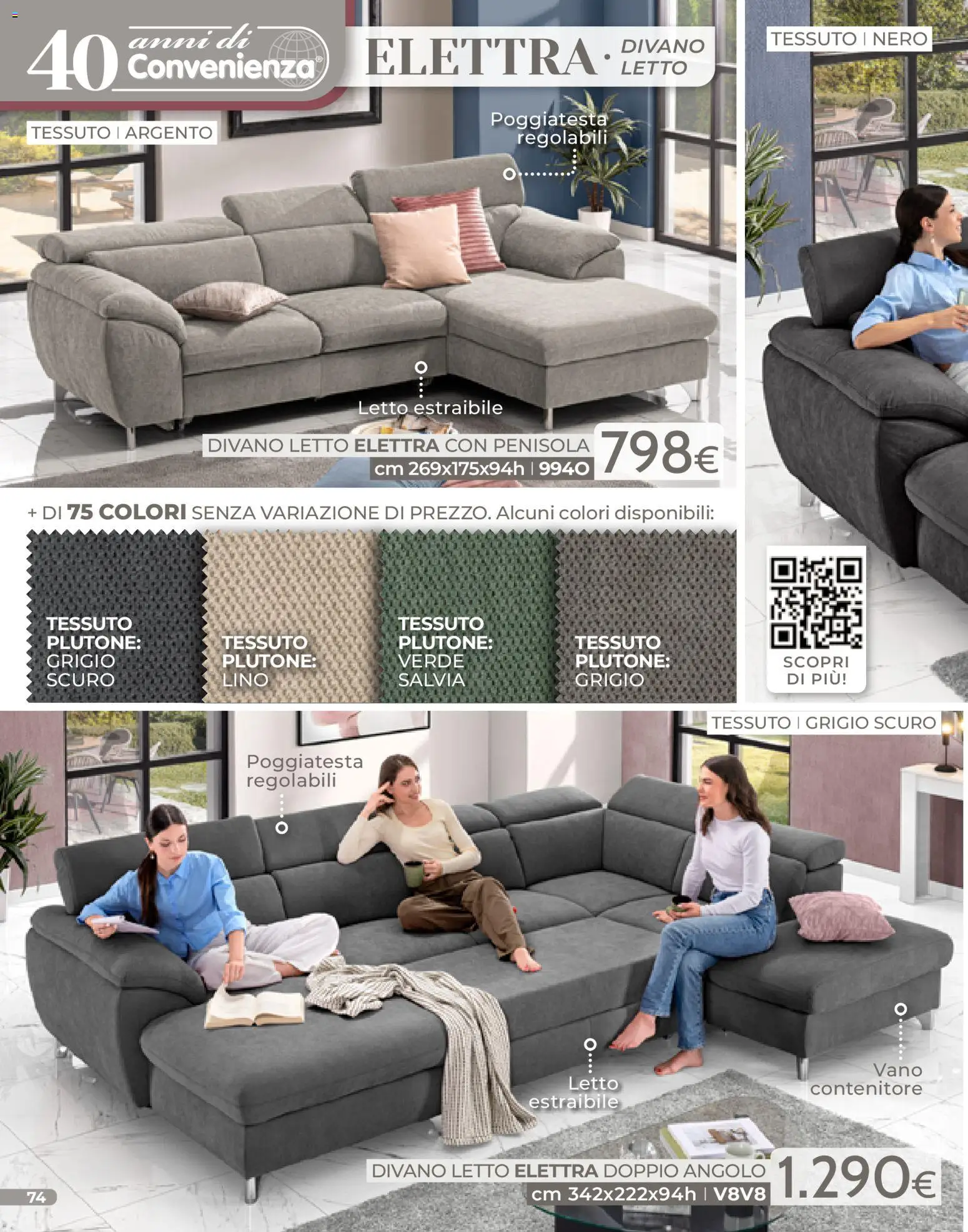 Volantino Mondo Convenienza del 04.01.2026 | Pagina: 74 | Prodotti: Divano letto, Contenitore, Letto, Divano