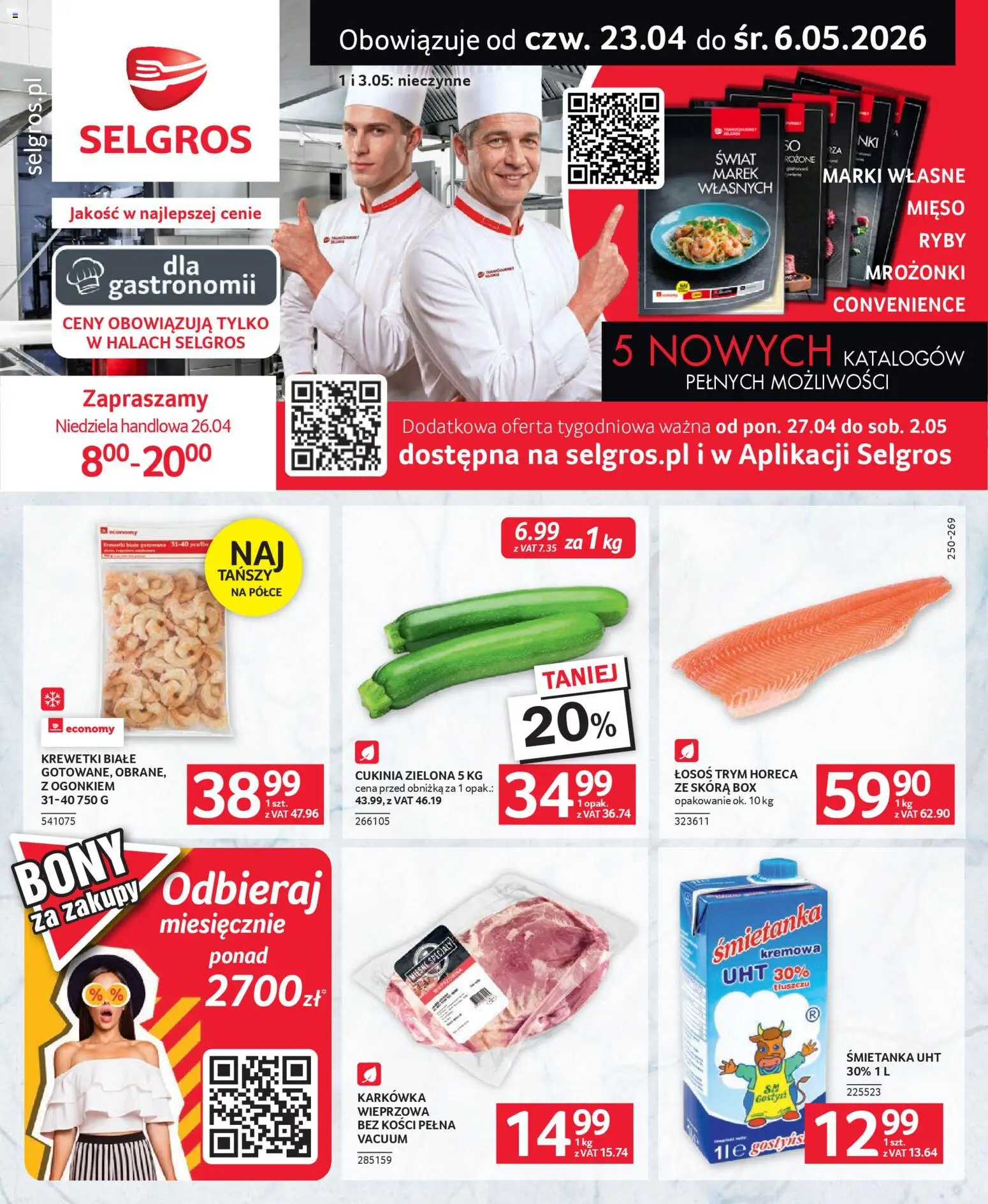 Selgros cash&carry gazetka - Oferta dla gastronomii od 23.04.2026 | Strona: 1 | Produkty: Karkówka, Mięso, Łosoś, Krewetki białe