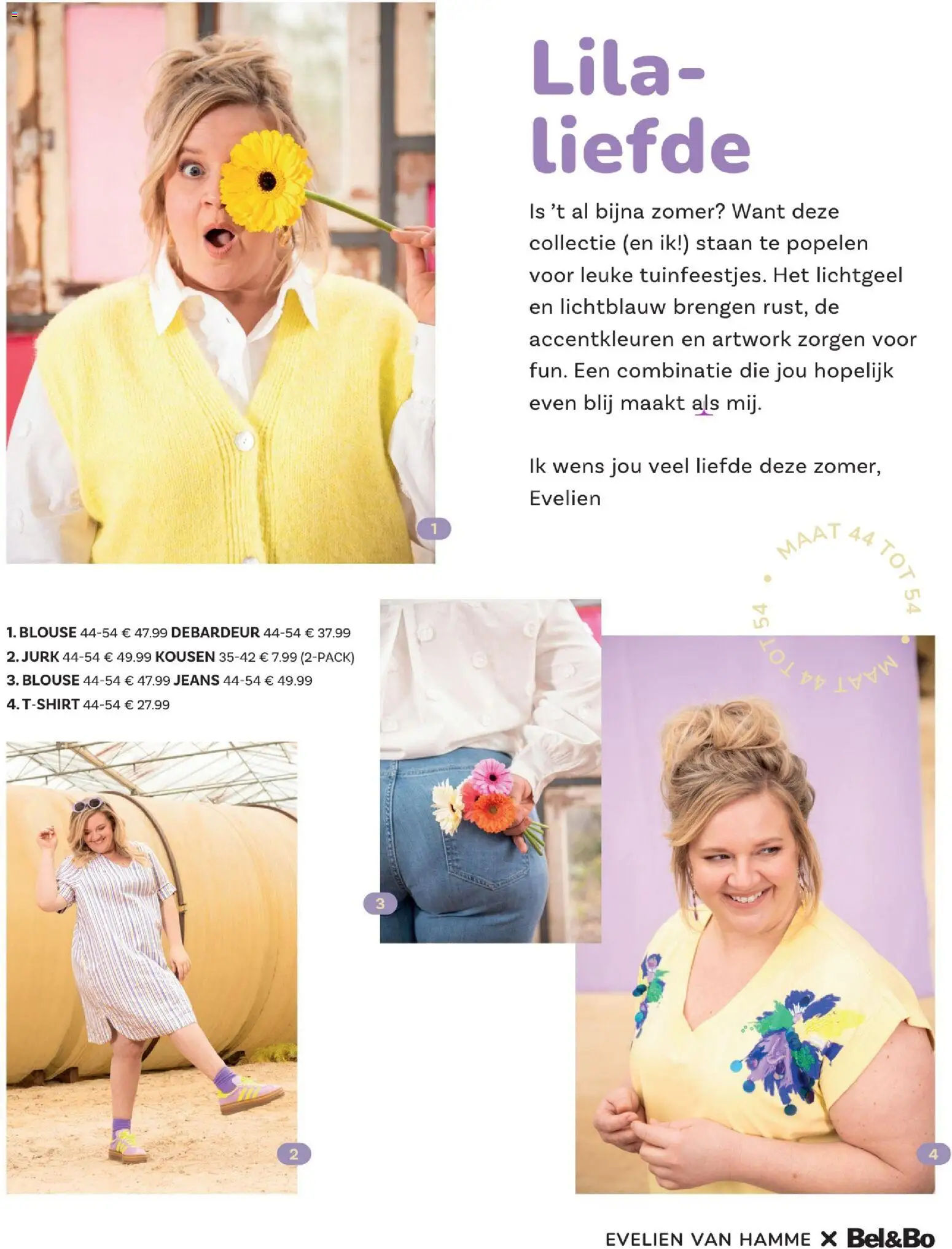 {H1} | Pagina: 3 | Producten: Jurk, Blouse