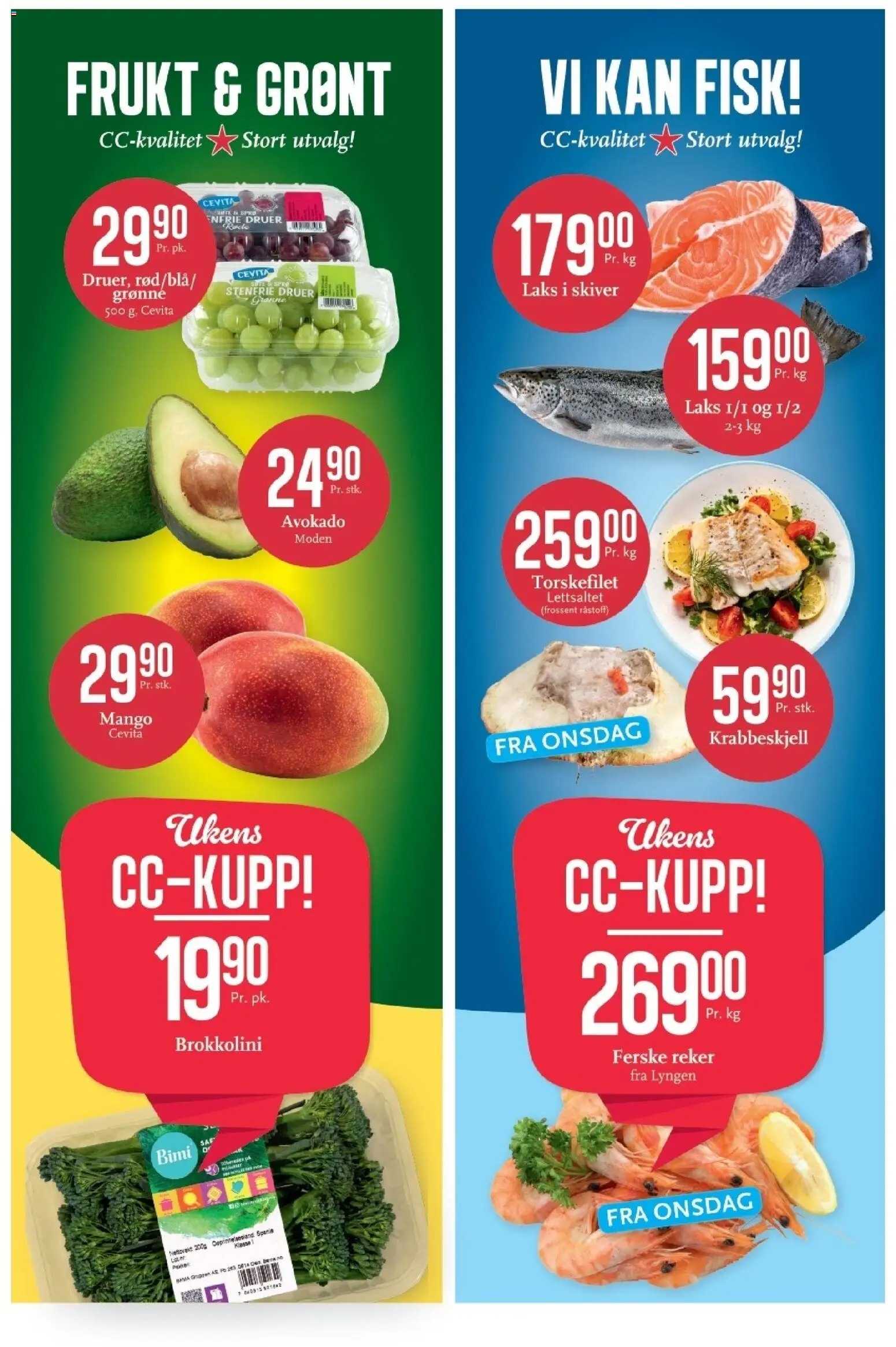 {H1} | Side: 4 | Produkter: Клінкерна плитка, Fisk, Суміш дитяча, Combină frigorifică