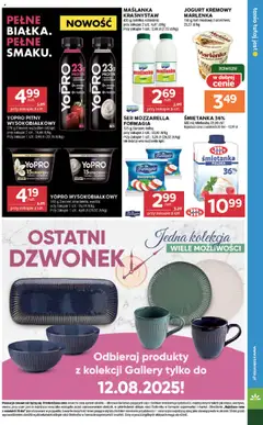 Stokrotka Gazetka od 31.07.2025 | Strona: 17 | Produkty: Maślanka, Ser, Jogurt, Jogurt kremowy