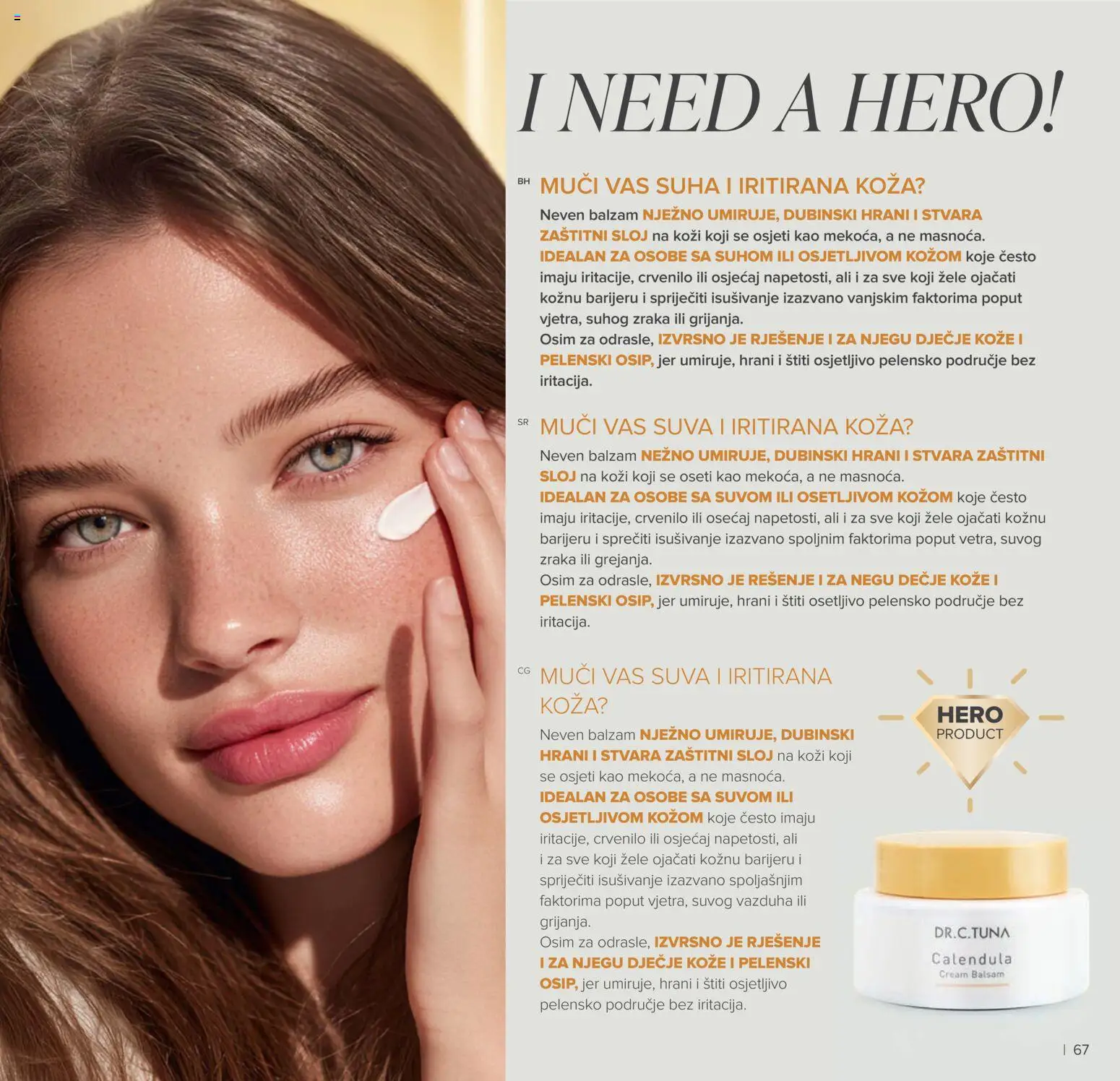 Farmasi katalog - važi od 01.03.2026 | Strana: 67 | Proizvode: Balzam